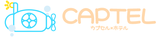CAPTEL